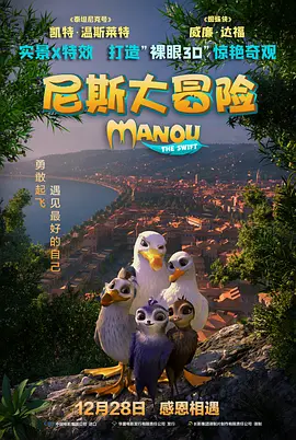 另类色区